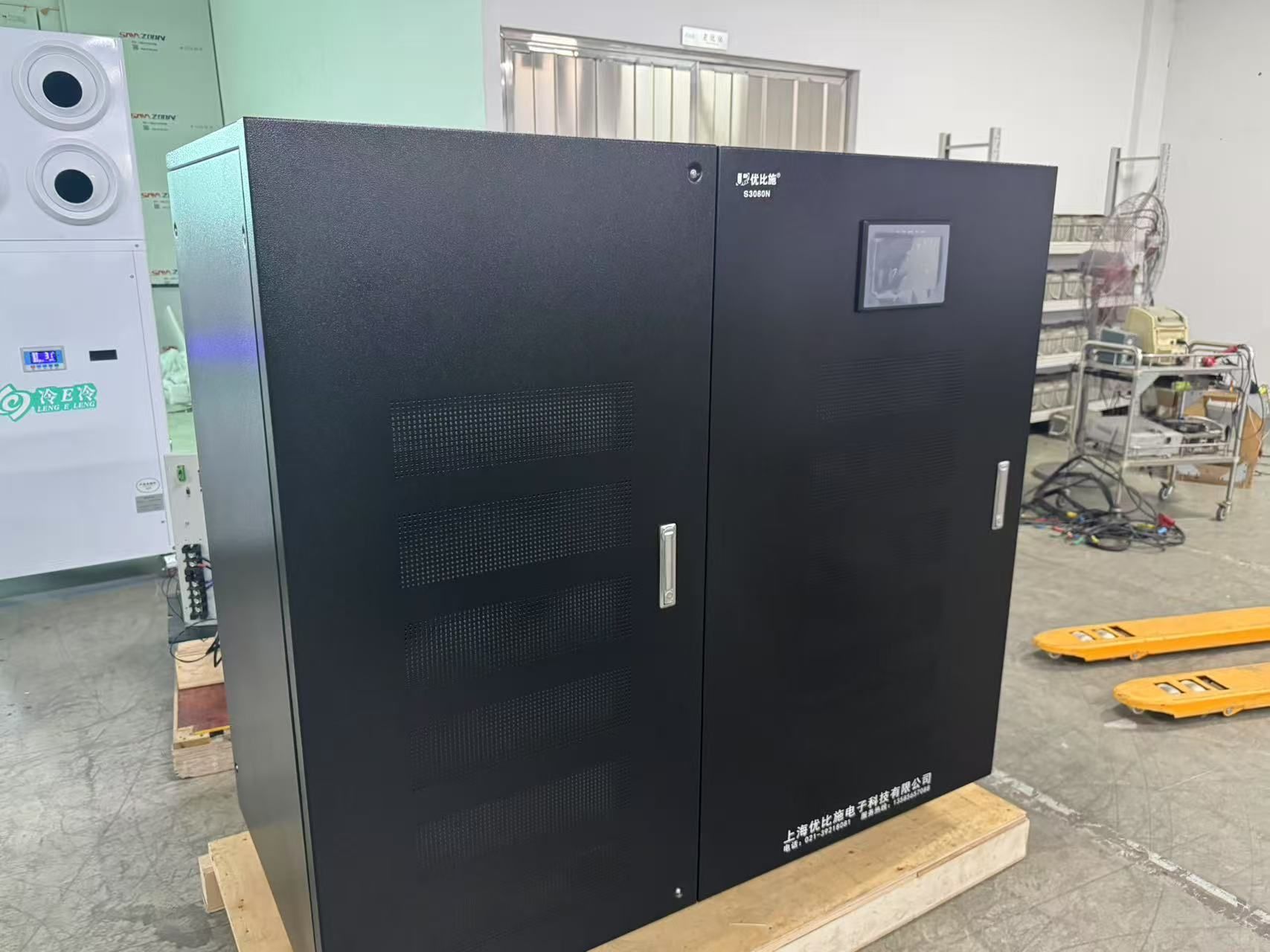 UPS不間斷電源出租